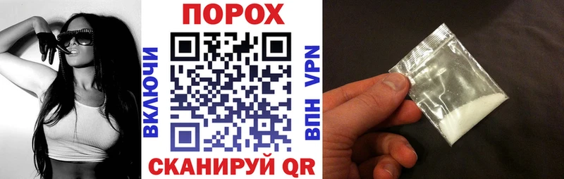 АМФ Розовый  Острогожск 