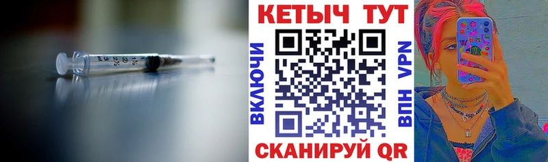 цены наркотик  Острогожск  Кетамин ketamine 