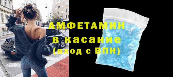 прущие крисы Белоозёрский