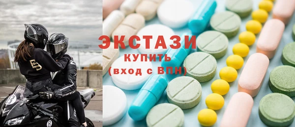 прущие крисы Белоозёрский