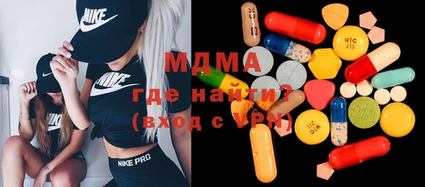 прущие крисы Белоозёрский