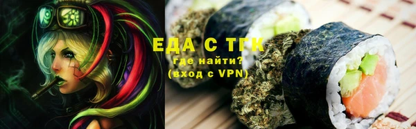 наркотики Беломорск