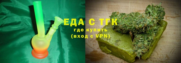 прущие крисы Белоозёрский