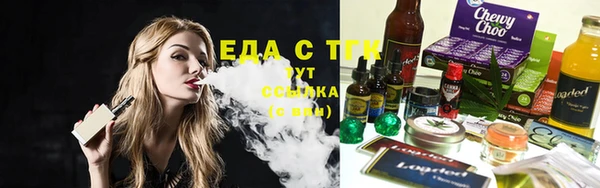 прущий лед Белокуриха