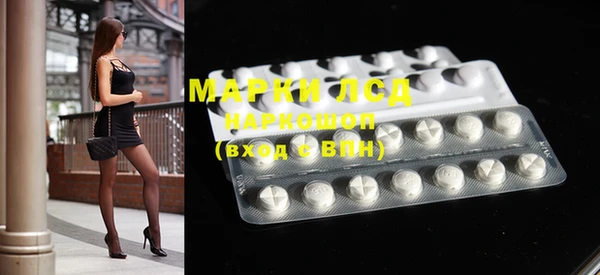 прущие крисы Белоозёрский