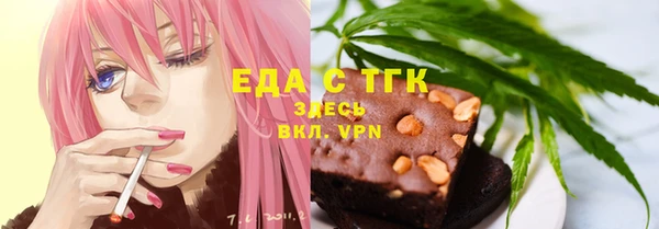 наркотики Беломорск