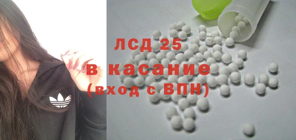 прущие крисы Белоозёрский