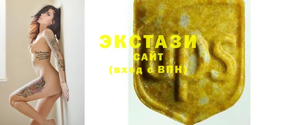 прущие крисы Белоозёрский