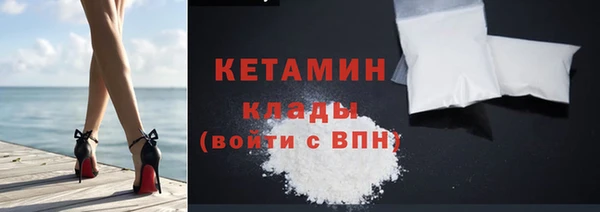 прущие крисы Белоозёрский