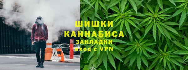 наркотики Беломорск
