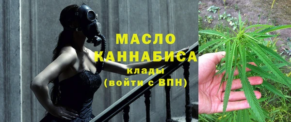 прущий лед Белокуриха