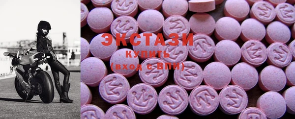 прущий лед Белокуриха