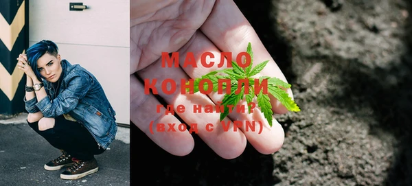прущий лед Белокуриха