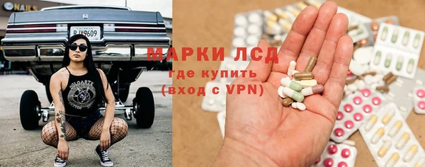 прущие крисы Белоозёрский