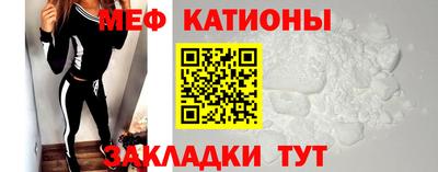 ПСИЛОЦИБИНОВЫЕ ГРИБЫ Шебекино