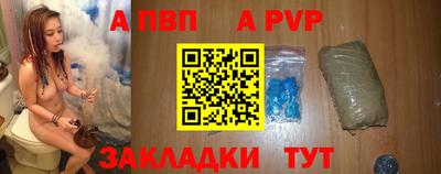 ПСИЛОЦИБИНОВЫЕ ГРИБЫ Шебекино