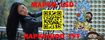 ПСИЛОЦИБИНОВЫЕ ГРИБЫ Шебекино
