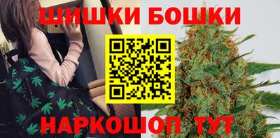 кокаин колумбия Красноармейск