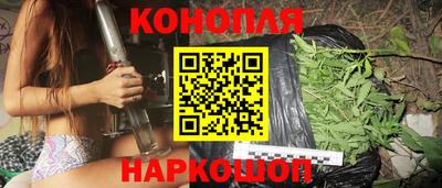 ПСИЛОЦИБИНОВЫЕ ГРИБЫ Шебекино