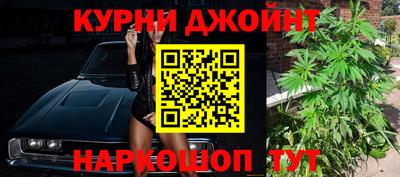гашик Шахты