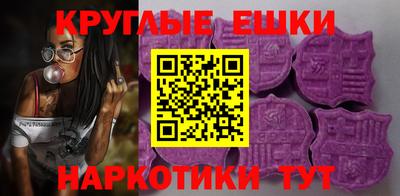 гашик Шахты