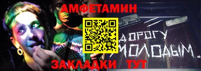 ПСИЛОЦИБИНОВЫЕ ГРИБЫ Шебекино