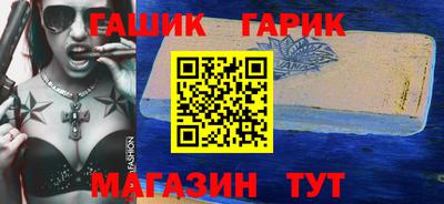 ПСИЛОЦИБИНОВЫЕ ГРИБЫ Шебекино