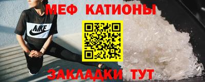гашик Шахты