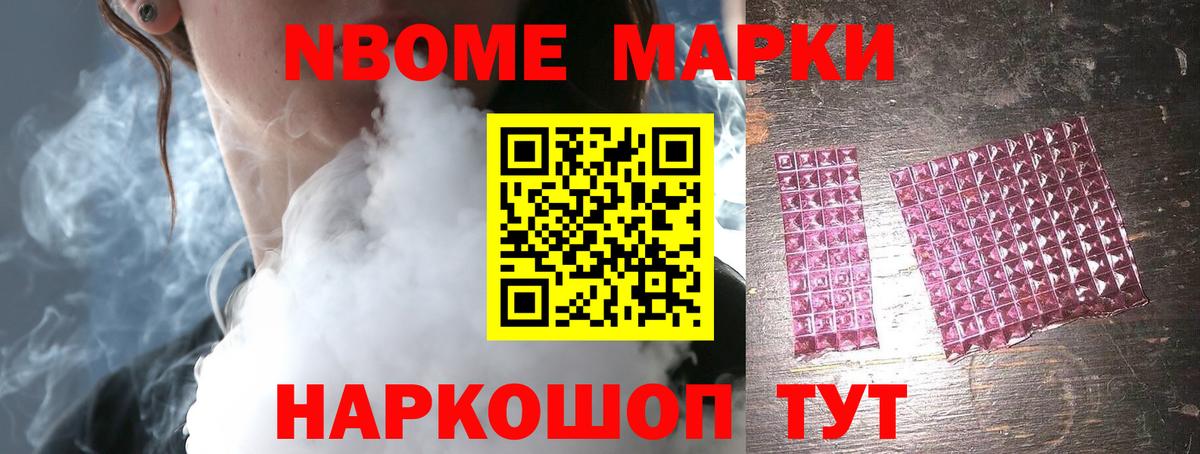 Лсд 25 экстази ecstasy Острогожск