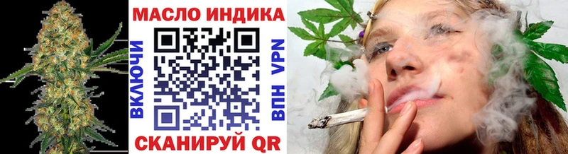 ТГК концентрат  Острогожск 